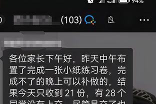 华体会电竞手机版截图1